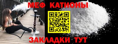 синтетический гашиш Кулебаки
