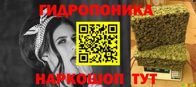 кокаин Кунгур