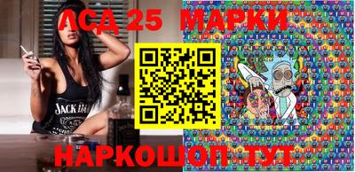 кокаин Кунгур