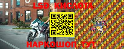 синтетический гашиш Кулебаки