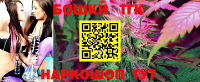 синтетический гашиш Кулебаки