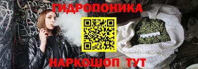 кокаин Кунгур