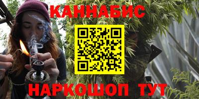 мдма Кумертау