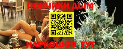 мдма Кумертау