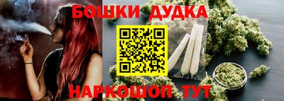 кокаин Кунгур