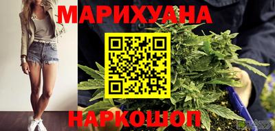 кокаин Кунгур