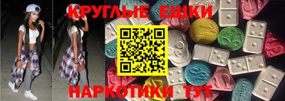 кокаин Кунгур