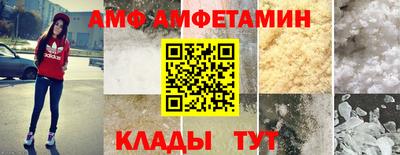 синтетический гашиш Кулебаки