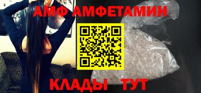 кокаин Кунгур