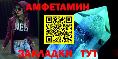 кокаин Кунгур